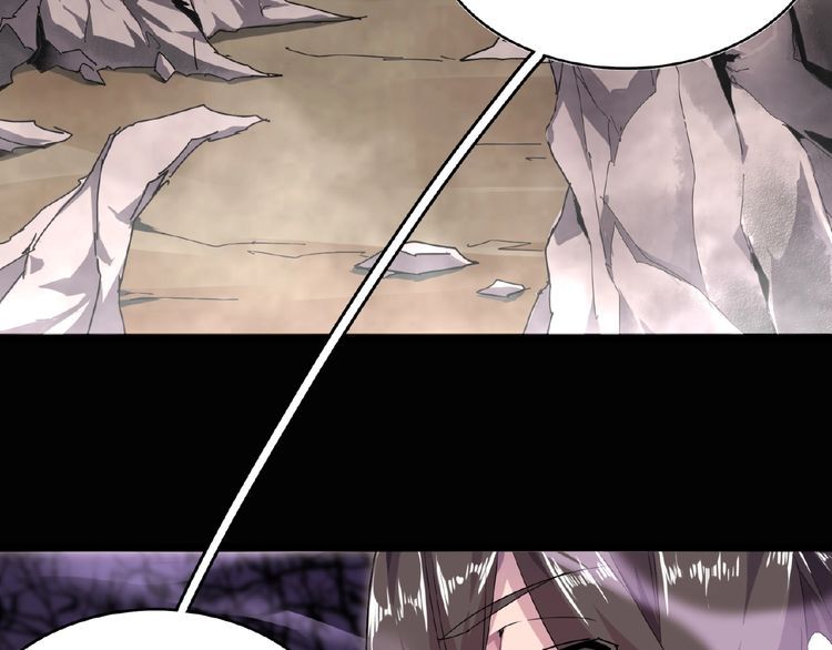 Magic Emperor Chapter 3 Image 105