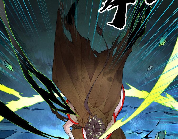 Magic Emperor Chapter 3 Image 116
