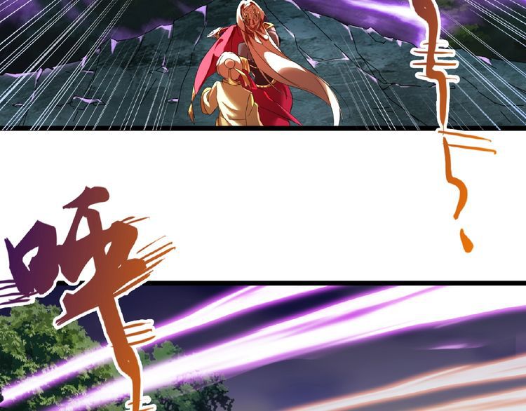 Magic Emperor Chapter 3 Image 120