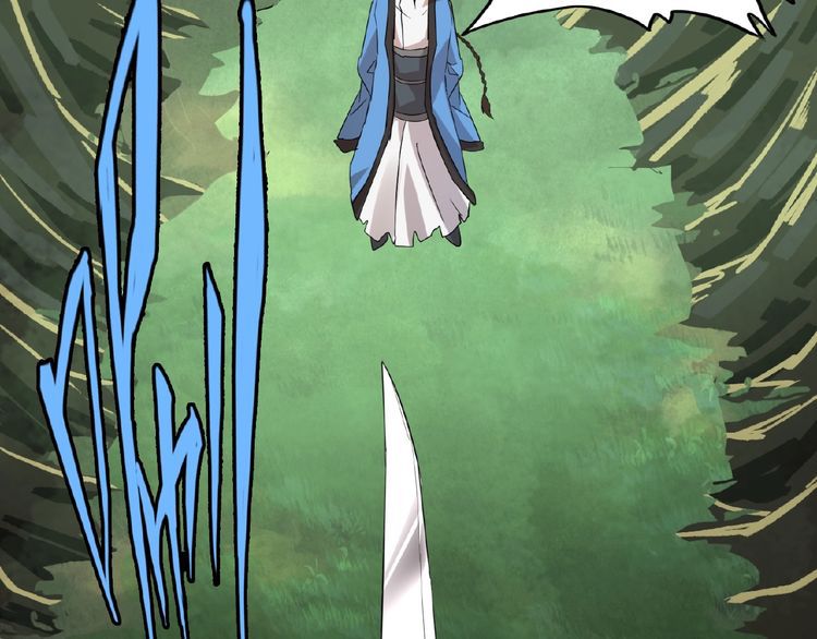 Magic Emperor Chapter 3 Image 161