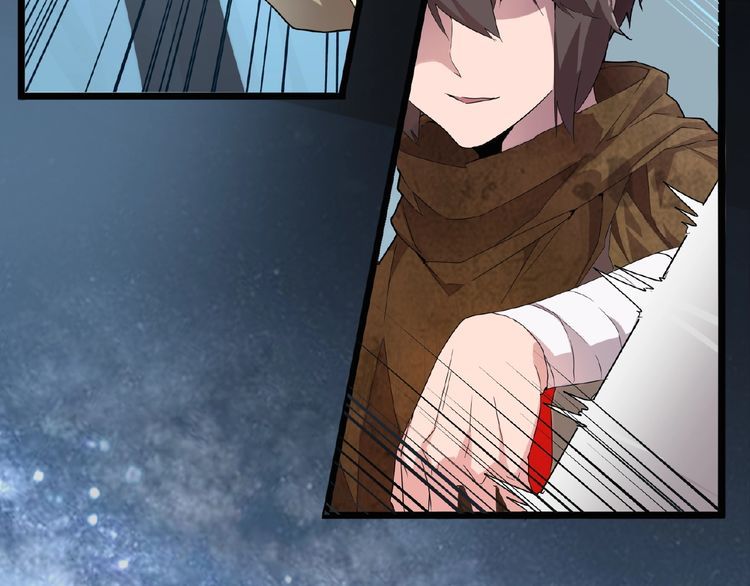 Magic Emperor Chapter 4 Image 5