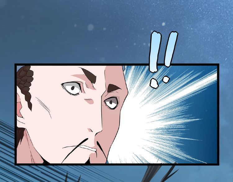 Magic Emperor Chapter 4 Image 7
