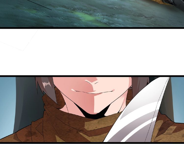 Magic Emperor Chapter 4 Image 10