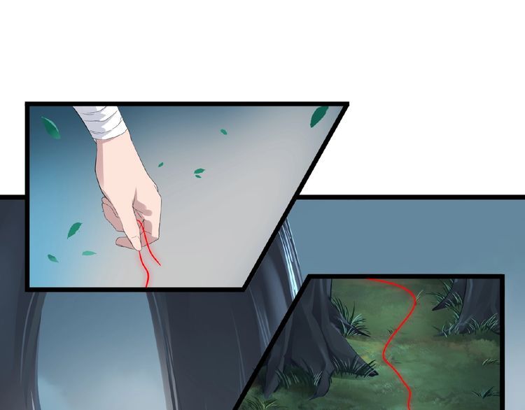 Magic Emperor Chapter 4 Image 38