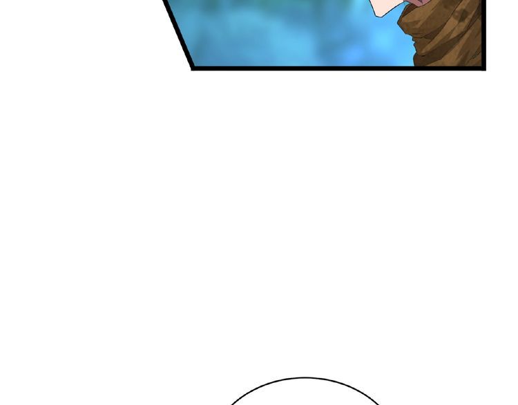 Magic Emperor Chapter 4 Image 46
