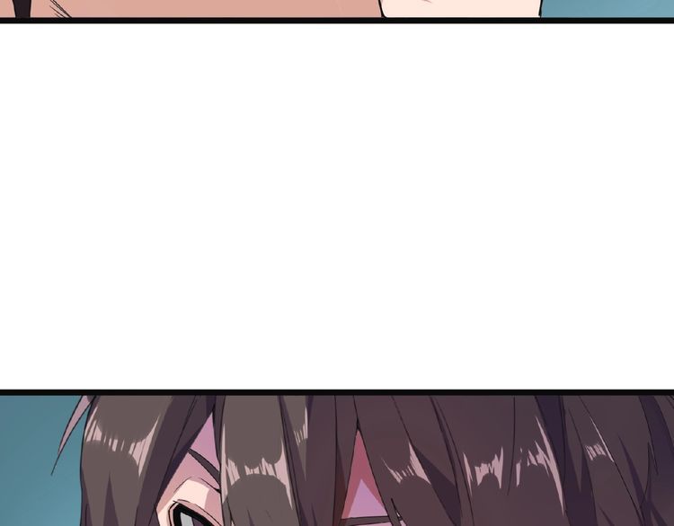 Magic Emperor Chapter 4 Image 53
