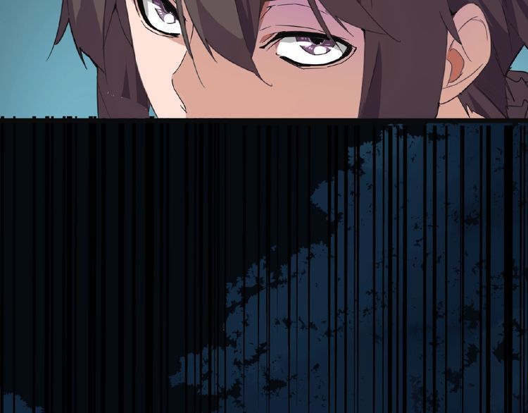 Magic Emperor Chapter 4 Image 54