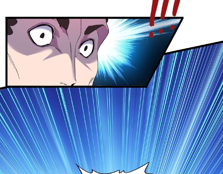 Magic Emperor Chapter 4 Image 78