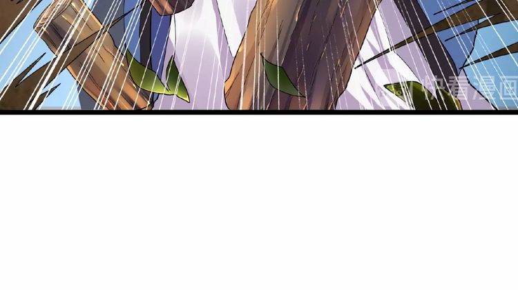 Magic Emperor Chapter 4 Image 84