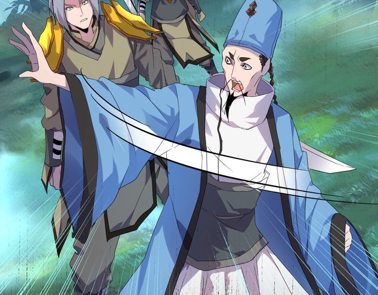 Magic Emperor Chapter 4 Image 86