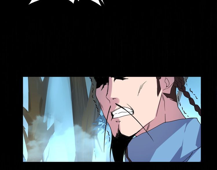 Magic Emperor Chapter 4 Image 89
