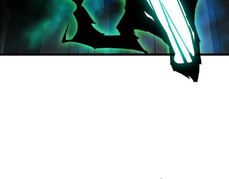Magic Emperor Chapter 4 Image 143