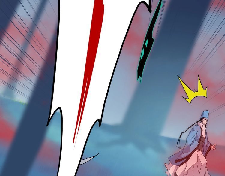 Magic Emperor Chapter 4 Image 150