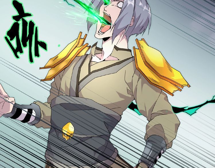 Magic Emperor Chapter 4 Image 153