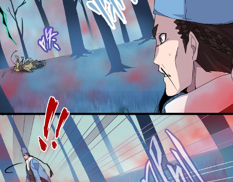 Magic Emperor Chapter 4 Image 155