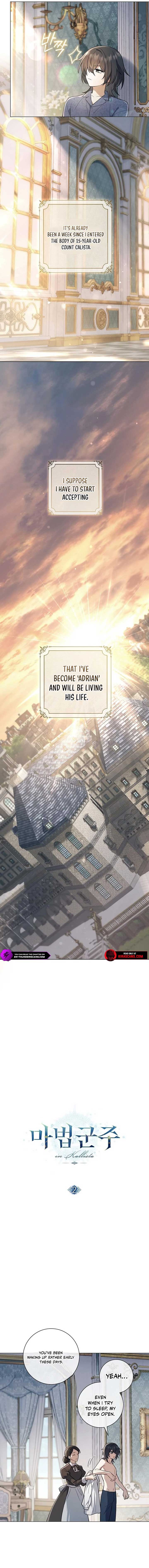 Magic Lord Chapter 2 Image 2