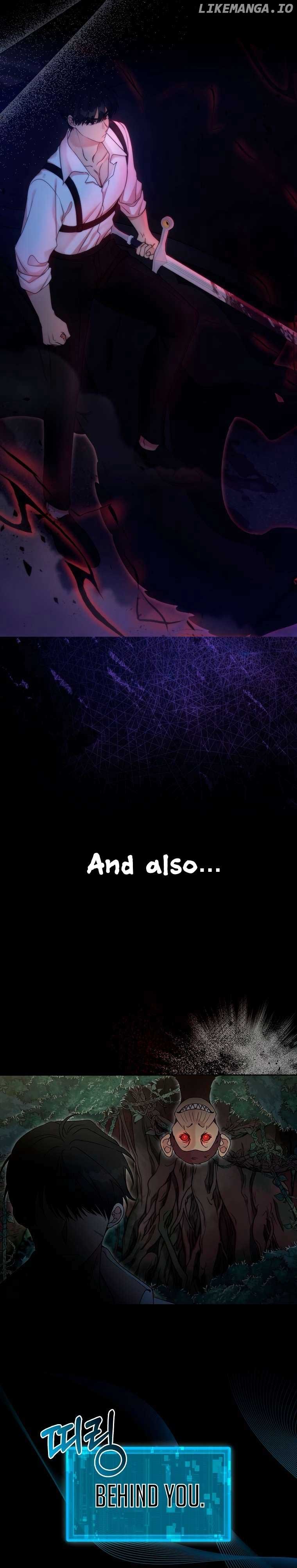 Male Lead Likes My Support! Chapter 1 Image 3