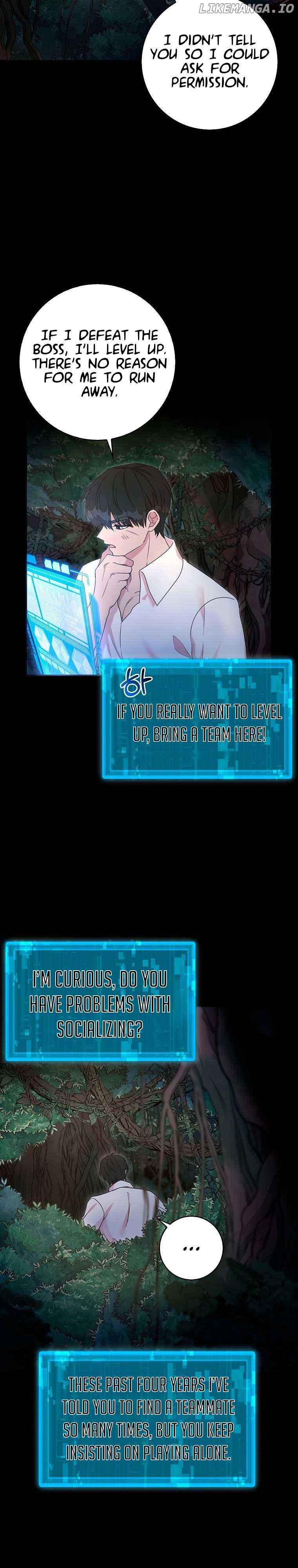 Male Lead Likes My Support! Chapter 1 Image 5