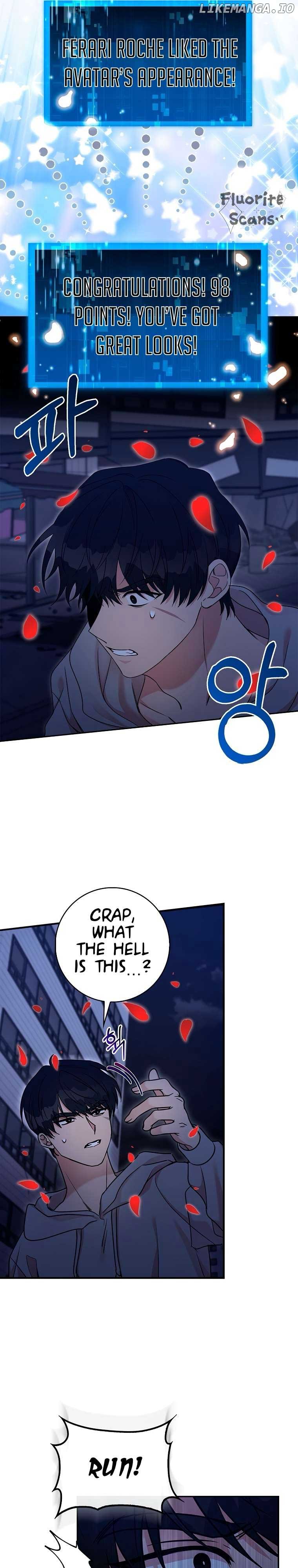 Male Lead Likes My Support! Chapter 1 Image 16