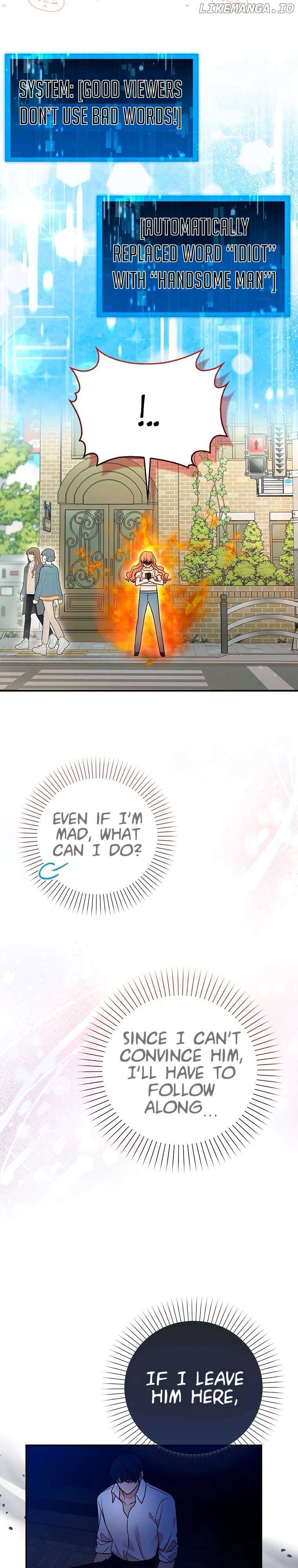Male Lead Likes My Support! Chapter 1 Image 27