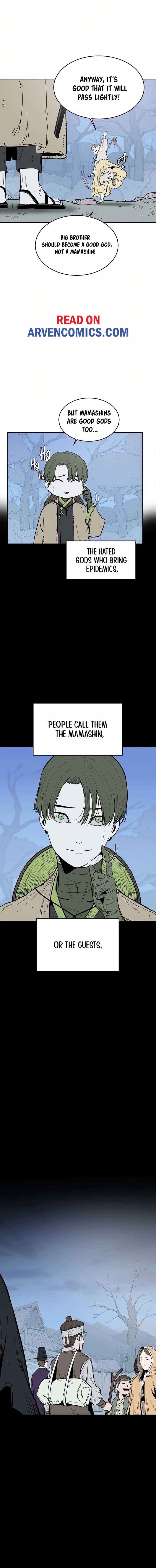 Mamashin Chapter 1 Image 7