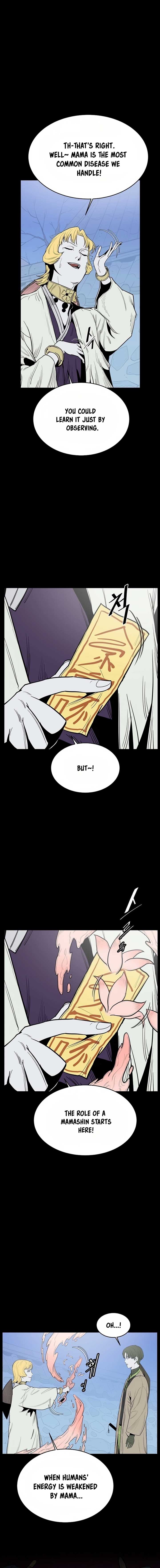 Mamashin Chapter 1 Image 9