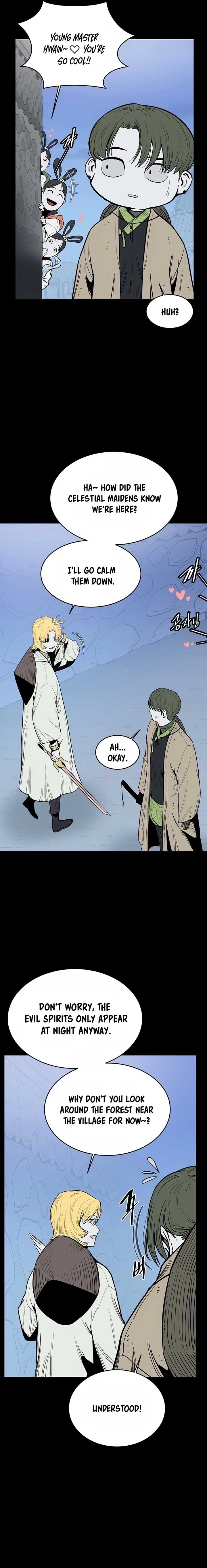 Mamashin Chapter 1 Image 11