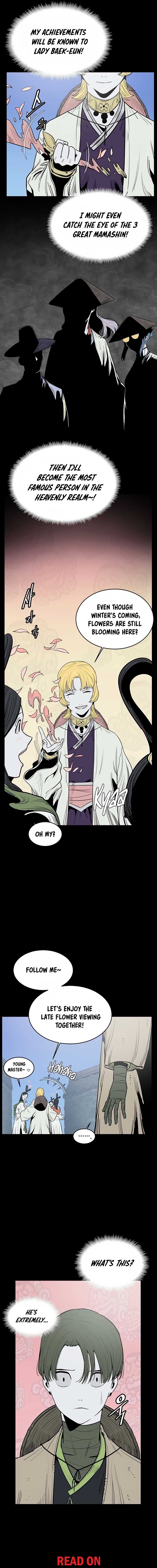 Mamashin Chapter 1 Image 13