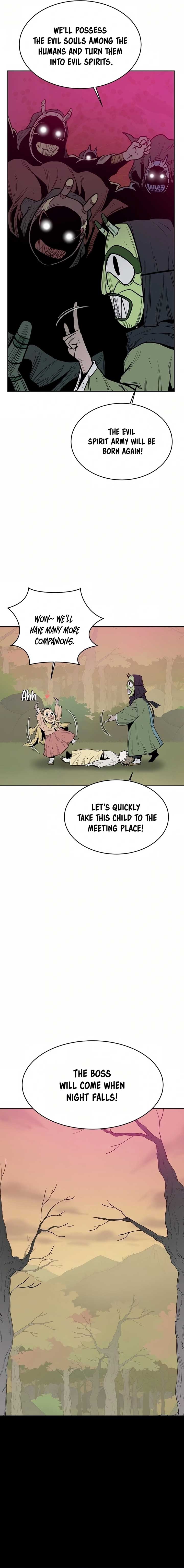 Mamashin Chapter 1 Image 19