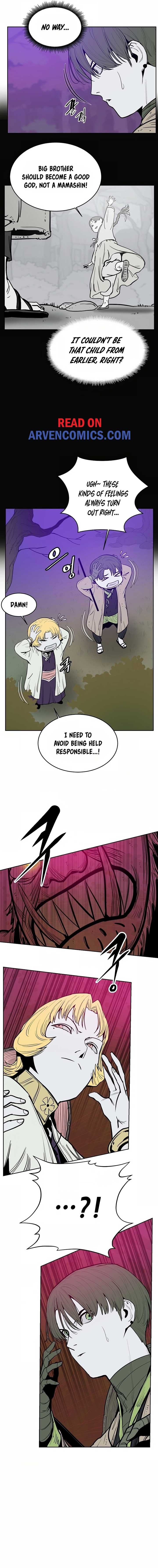 Mamashin Chapter 1 Image 22