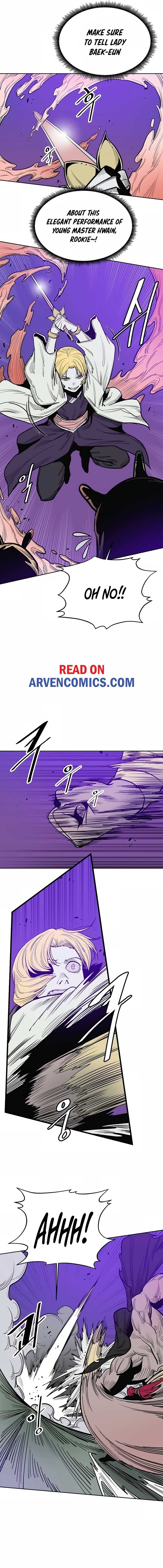 Mamashin Chapter 1 Image 27