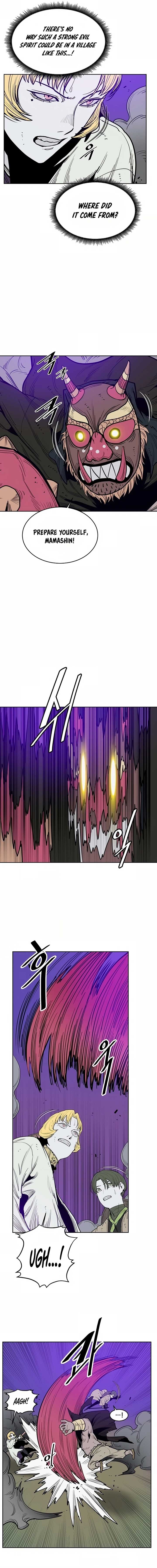 Mamashin Chapter 1 Image 30