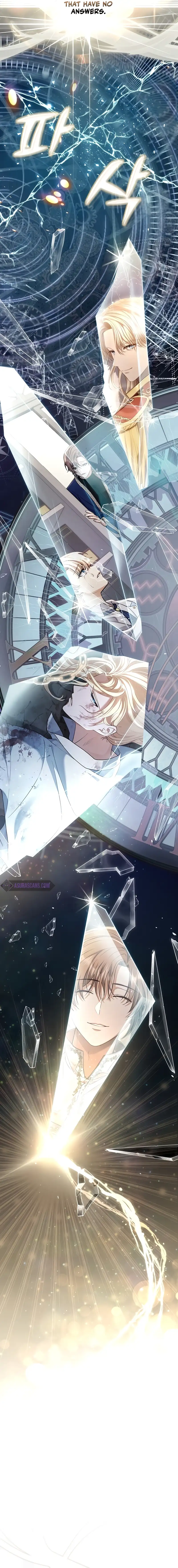Margrave’s Bastard Son was The Emperor Chapter 1 Image 12