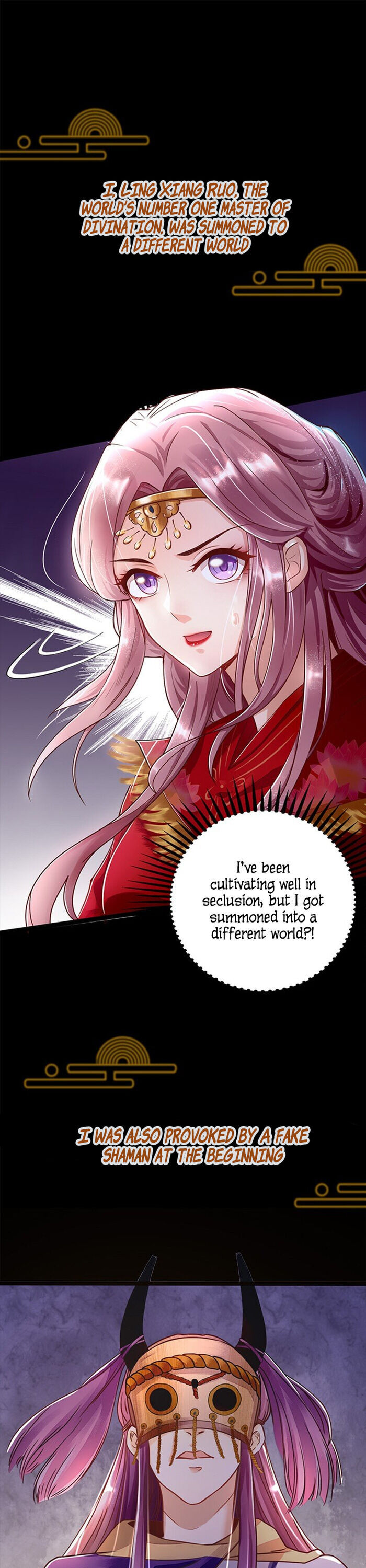 Master Of Divination: Prince Husband Doesn’T Believe In Evil Chapter 1 Image 1