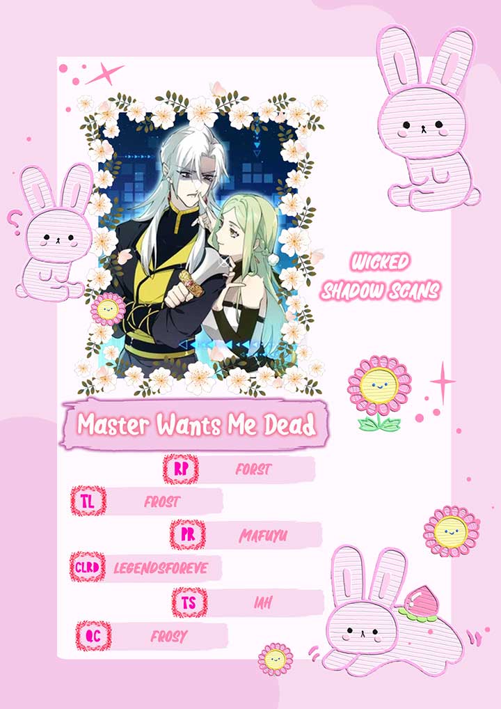 Master Wants Me Dead Chapter 0 Image 1