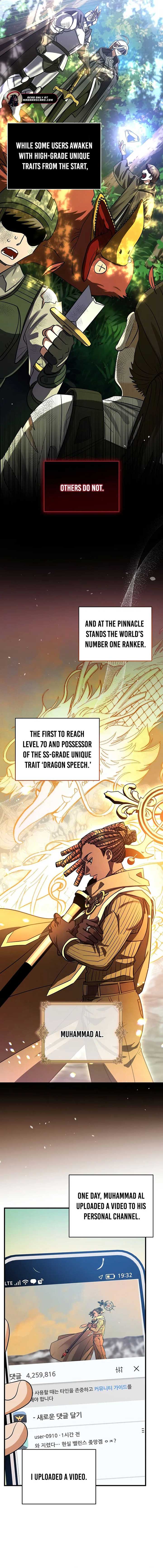 Master of All Skills Chapter 1 Image 18