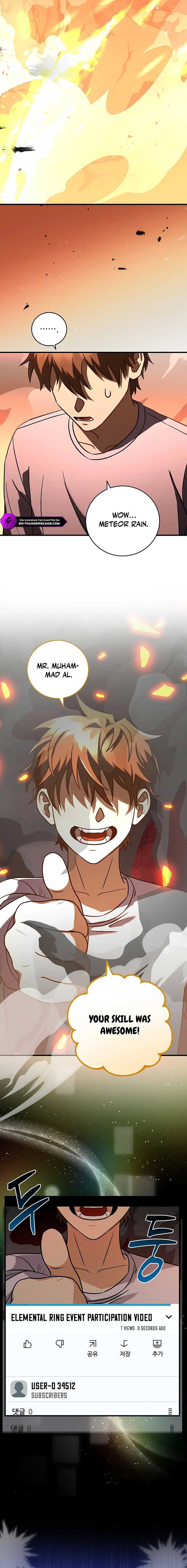 Master of All Skills Chapter 1 Image 29