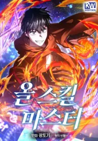 Master of All Skills Thumbnail