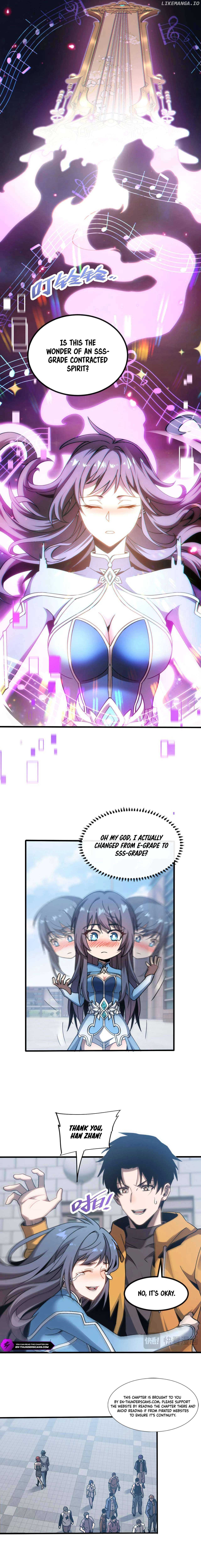 Master of Ancient Divine Weapons Chapter 2 Image 3