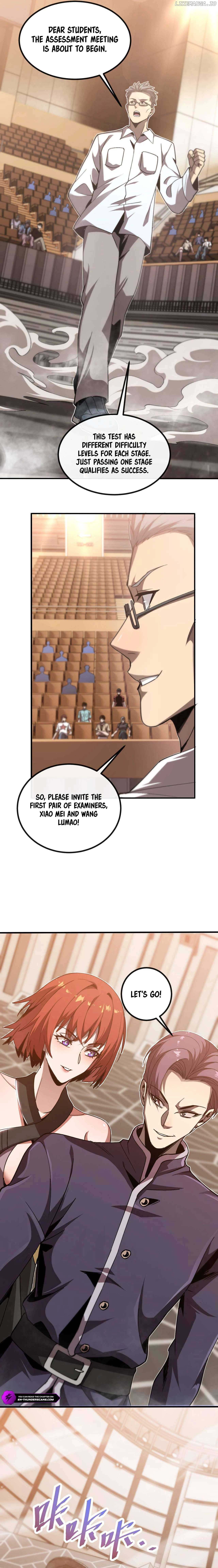 Master of Ancient Divine Weapons Chapter 2 Image 13