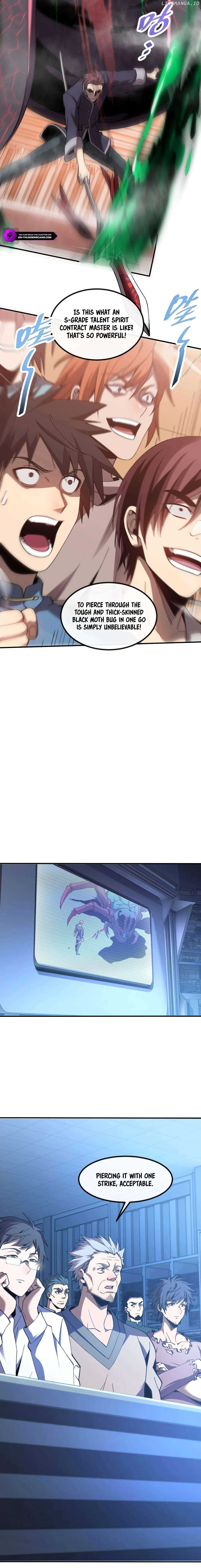 Master of Ancient Divine Weapons Chapter 2 Image 18
