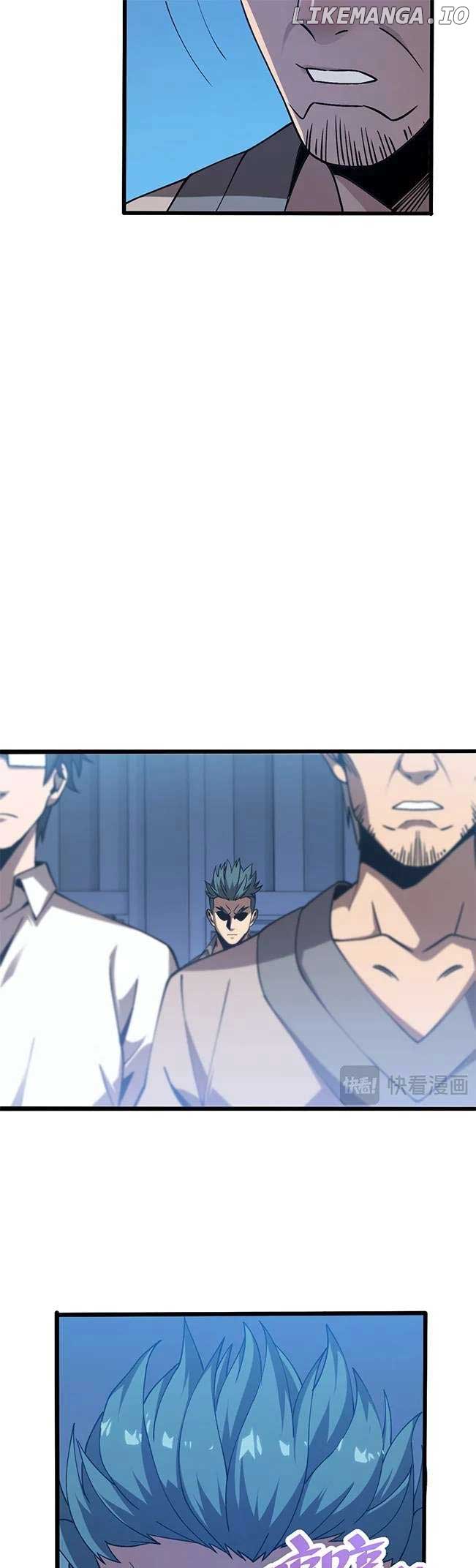 Master of Ancient Divine Weapons Chapter 3 Image 22
