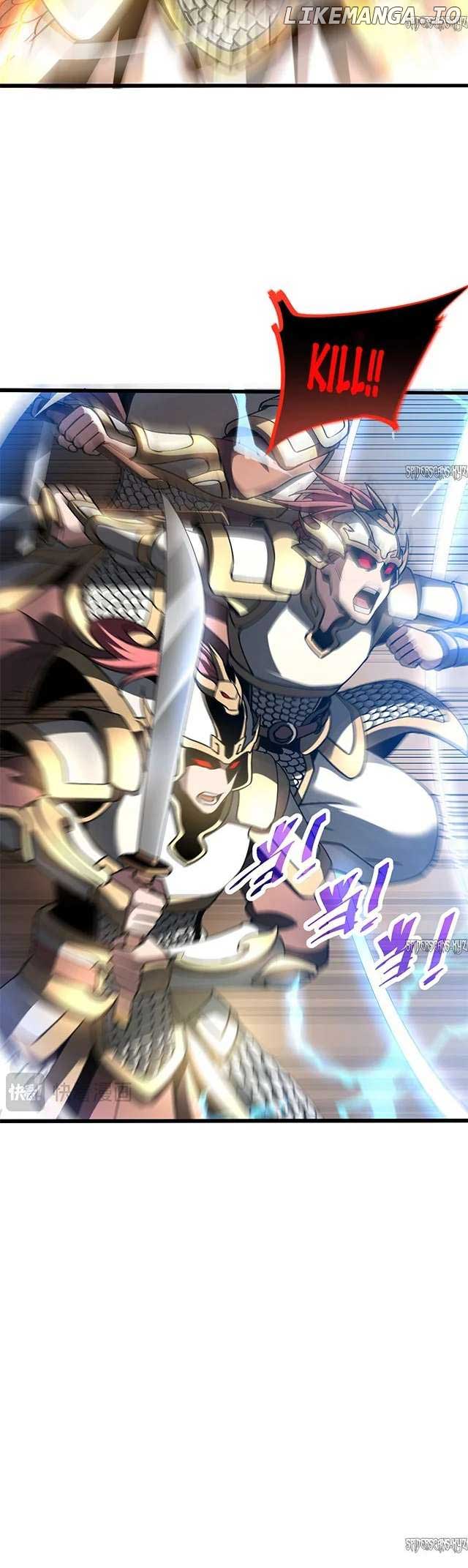 Master of Ancient Divine Weapons Chapter 3 Image 32