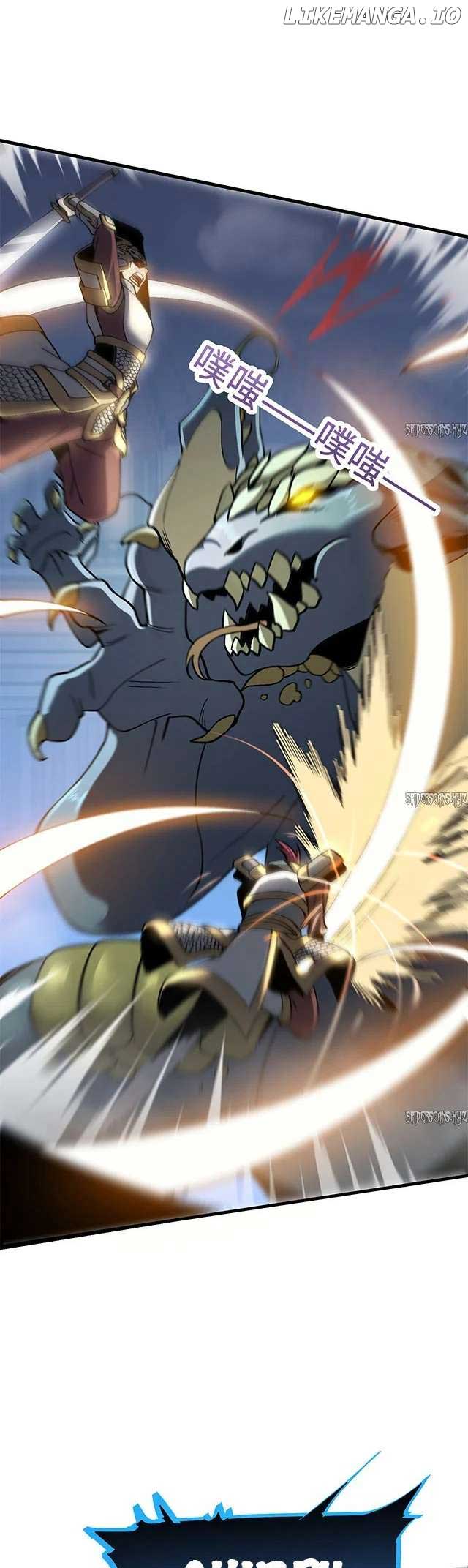 Master of Ancient Divine Weapons Chapter 3 Image 33