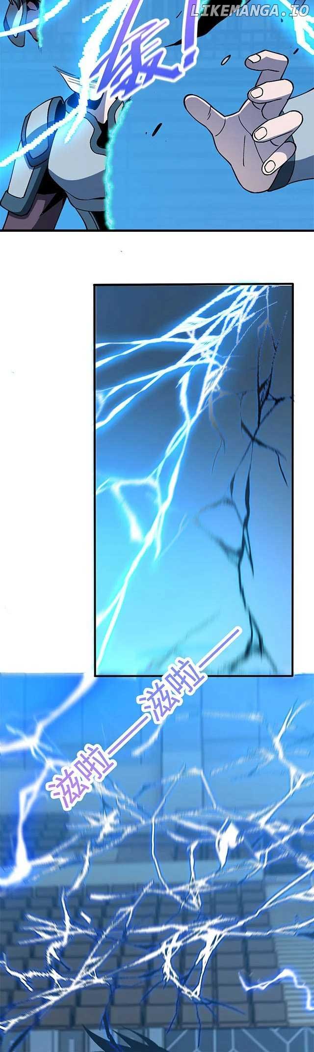 Master of Ancient Divine Weapons Chapter 3 Image 35
