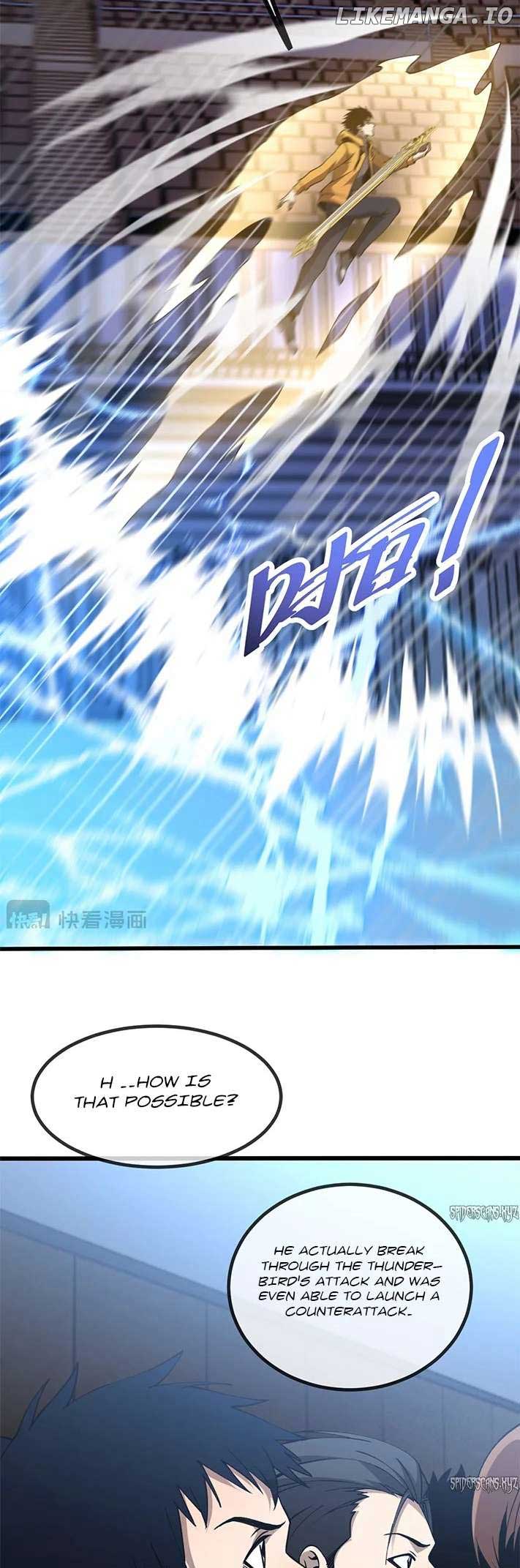 Master of Ancient Divine Weapons Chapter 3 Image 38