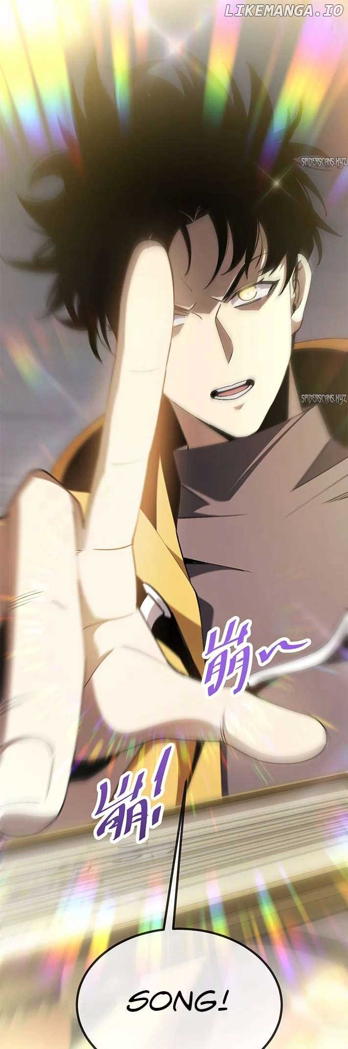 Master of Ancient Divine Weapons Chapter 3 Image 41