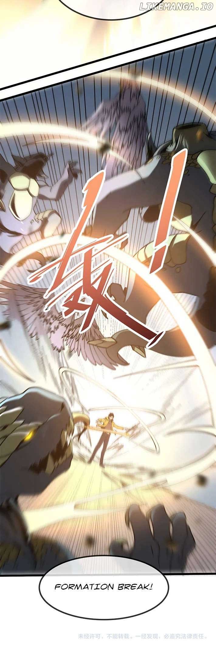 Master of Ancient Divine Weapons Chapter 3 Image 42
