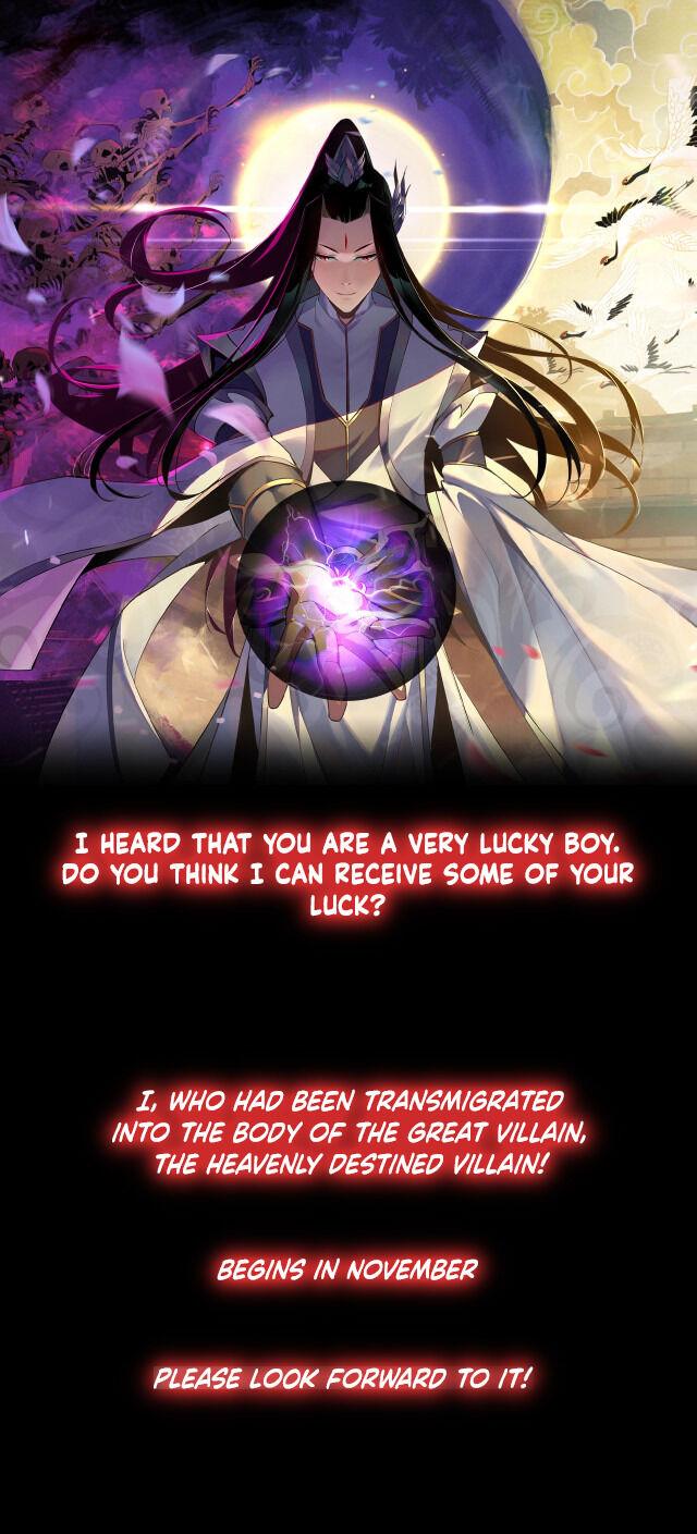 Me, The Heavenly Destined Villain Chapter 0 Image 1