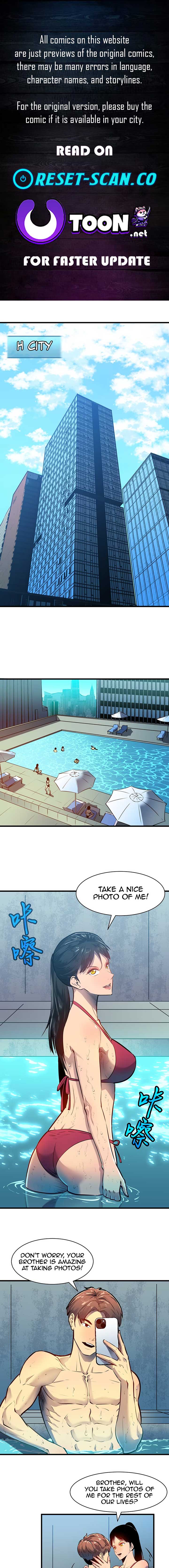 Mirror Prepayment Chapter 1 Image 1